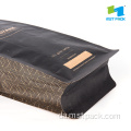 Box pouch kraft papir taske kaffe folie emballage